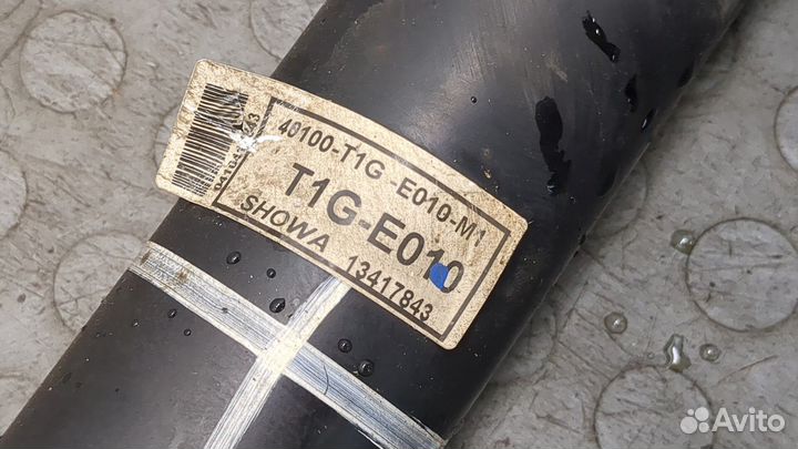 Кардан Honda CR-V, 2013