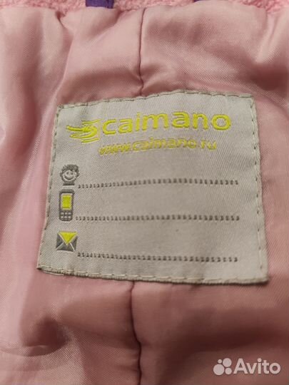 Комбинезон весна осень 86