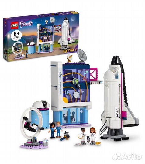 Новый набор Lego friends Космическая Академия