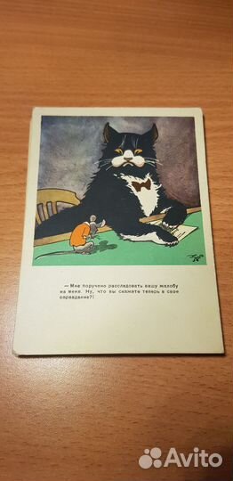 Кошки открытки, наборы