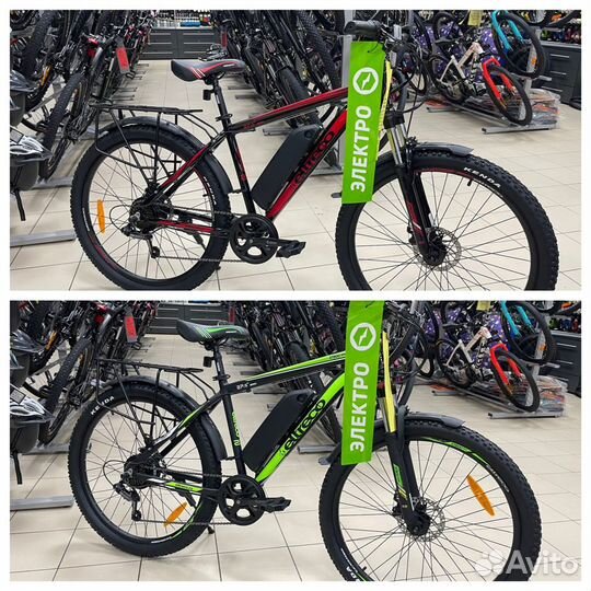 Электро велосипеды любые новые