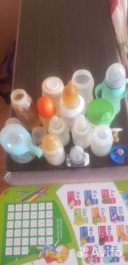 Бутылочки для кормления