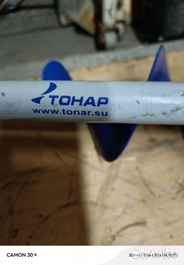 Ледобур тонар 100