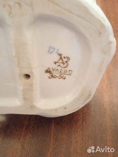 Статуэтка лебедь