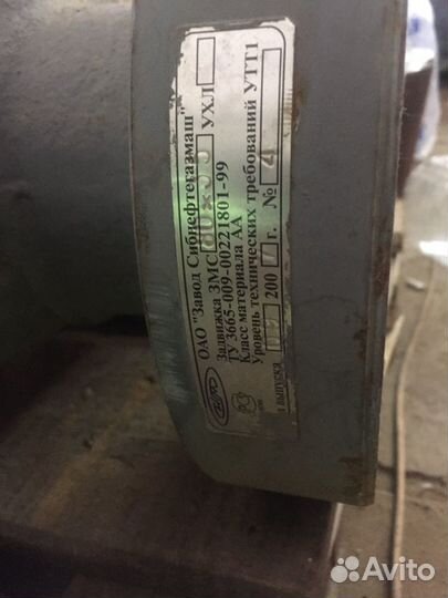 Задвижки, вентиля, фланцы, кш