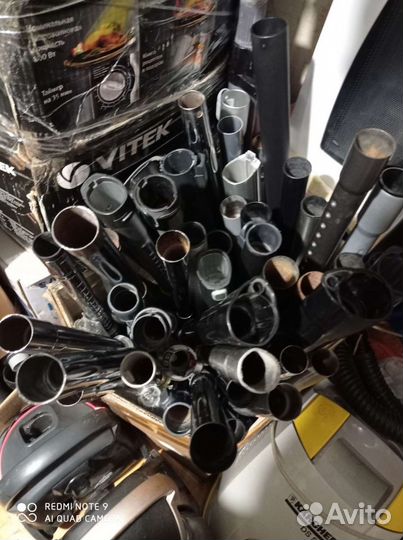 Труба пылесоса телескопическая