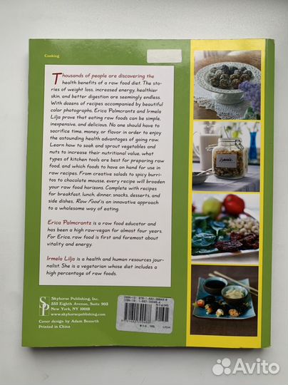 Книга на английском Raw Food