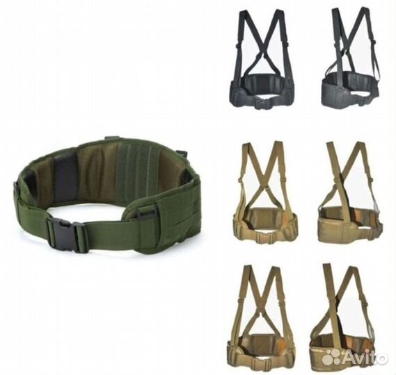 Пояс разгрузочный тактический