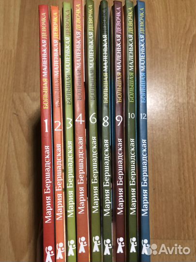 Книги для детей