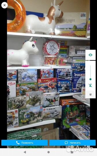 Детские игрушки