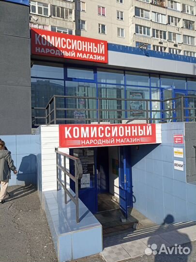 Системный блок (бп)