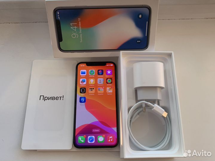iPhone X 256gb