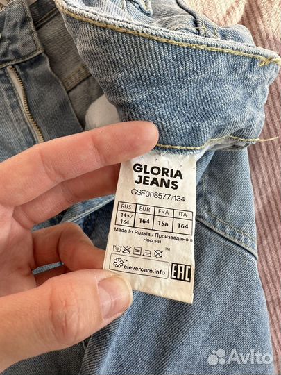 Джинсы gloria jeans