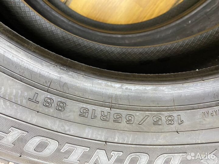 Dunlop Winter Maxx WM01 185/65 R15 88T