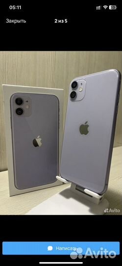 iPhone 11, 128 ГБ