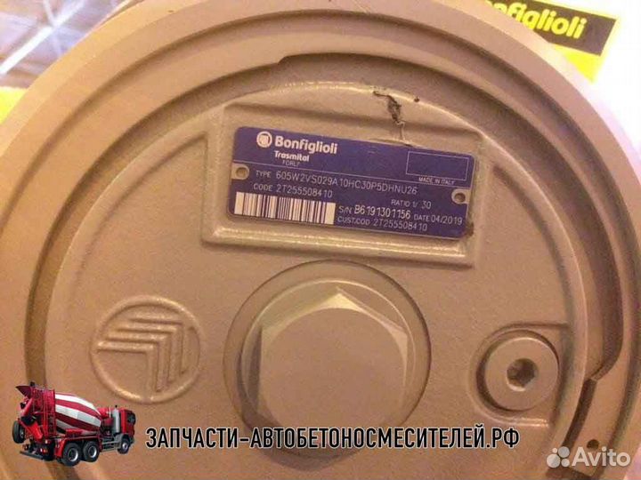 Редуктор Bonfiglioli 605