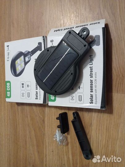 Фонарь с датчиком движения