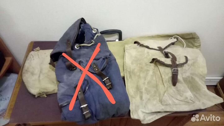 Чехол рюкзак колышки для тур. палатки б/у