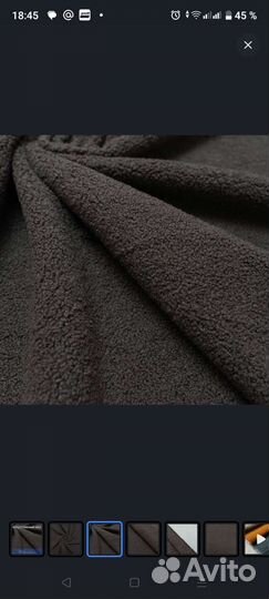 Мех искусственный lamb cеро-коричневый