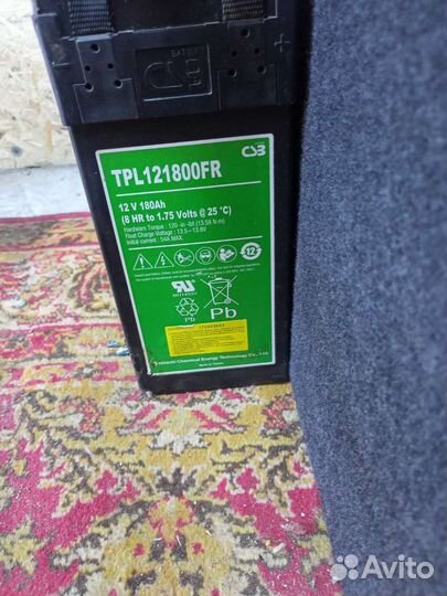 Аккумулятор агм180 агм 75