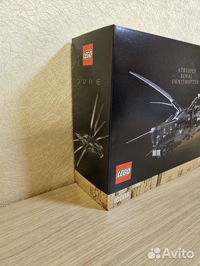 Lego 10327 Дюна Орнитоптер Атрейдесов