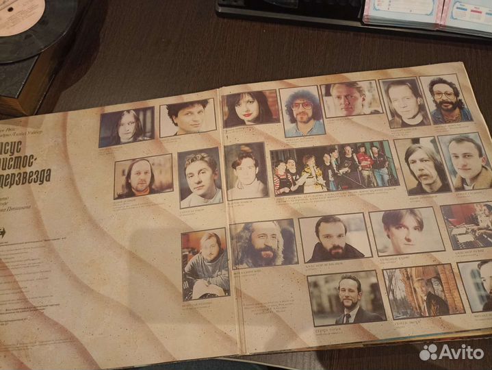 Граммофонные пластинки