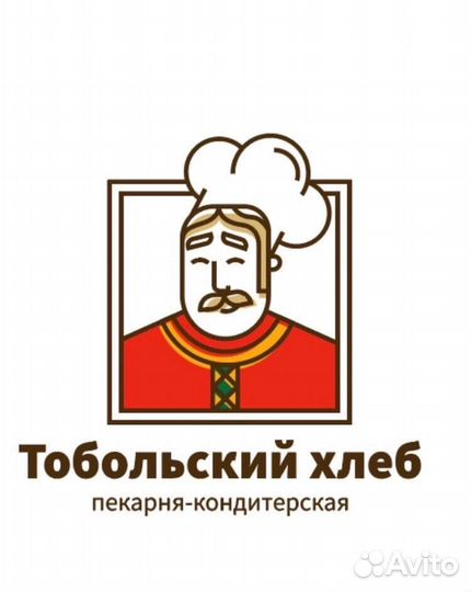 Водитель экспедитор