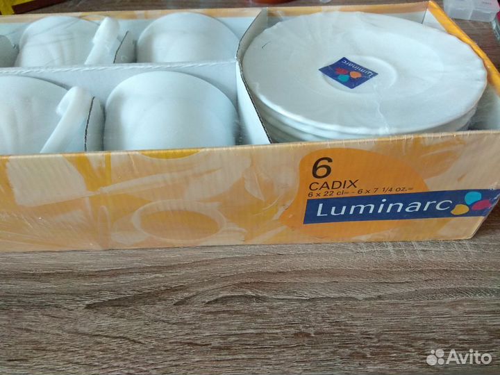 Чайный набор Luminarc