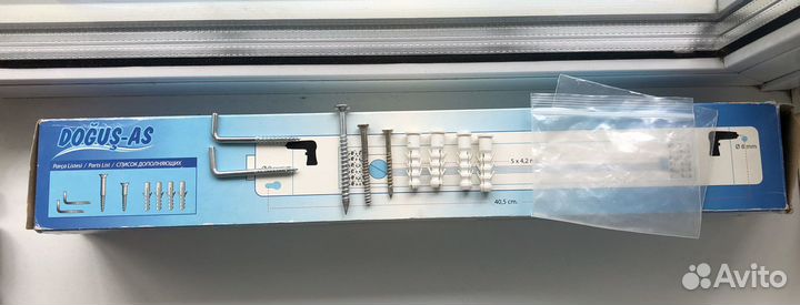 Вешалка для сушки белья новая