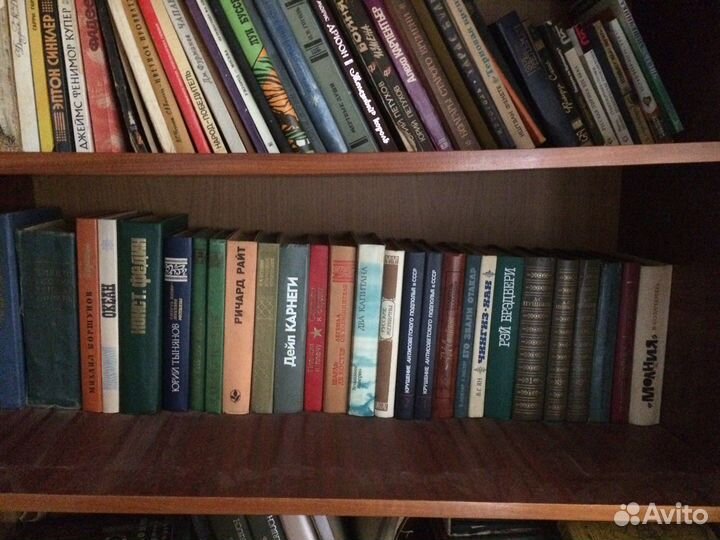 Книги СССР