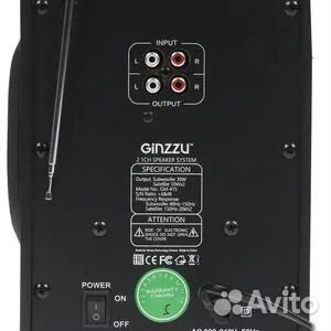 Аудио система 2.1 Ginzzu gm-415