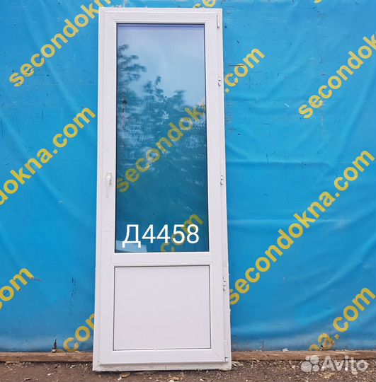 Дверь пластиковая Б/У 2110(в)х750(ш)