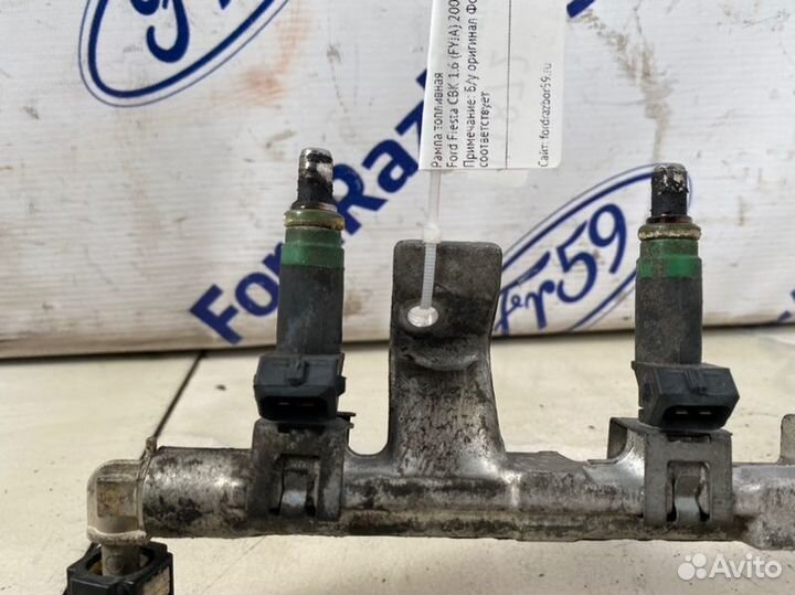 Рампа топливная Ford Fiesta CBK 1.6 (fyja) 2003