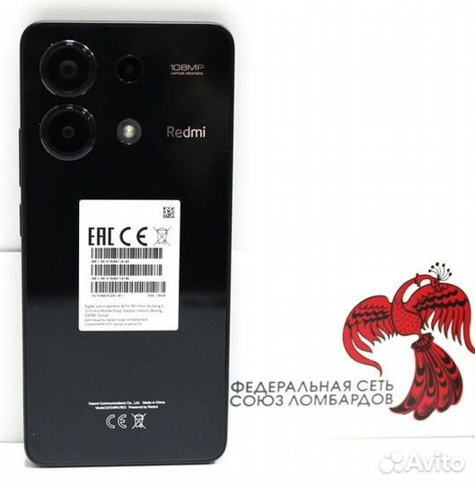 Xiaomi Redmi Note 13, 8/128 ГБ