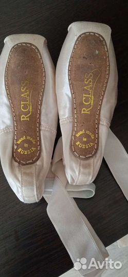 Пуанты р класс, размер 2