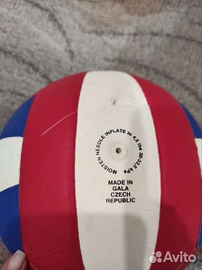 Волейбольный мяч gala