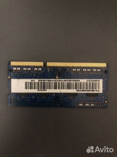 Оперативная память 4gb для ноутбука