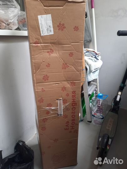 Новогодняя елка