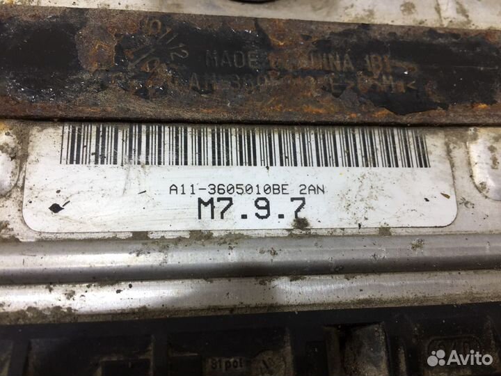 Блок управления двигателем Amulet A15 / Амулет А15