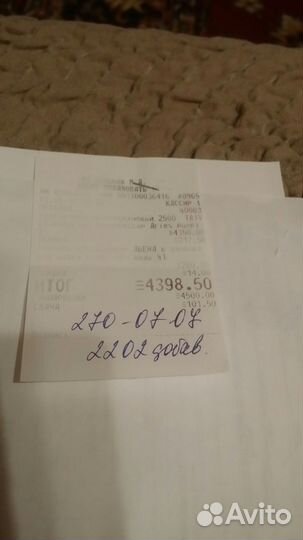 Матрас противопролежневый ячеистый