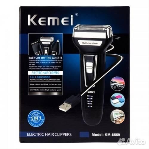 Бритва-триммер 3 в 1 Kemei KM-6559