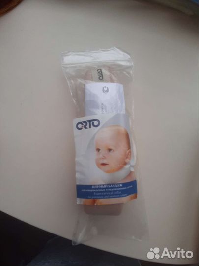 Подушка детская ортопедическая и шейный бандаж