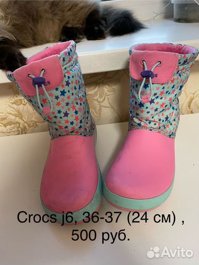 Кроссовки tommi 36 сапоги crocs 36-37