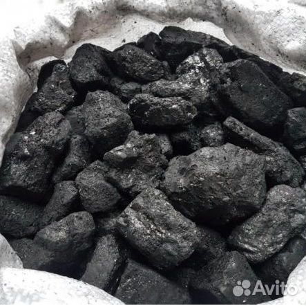 Уголь кузбасский