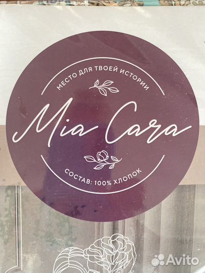 Белье постельное