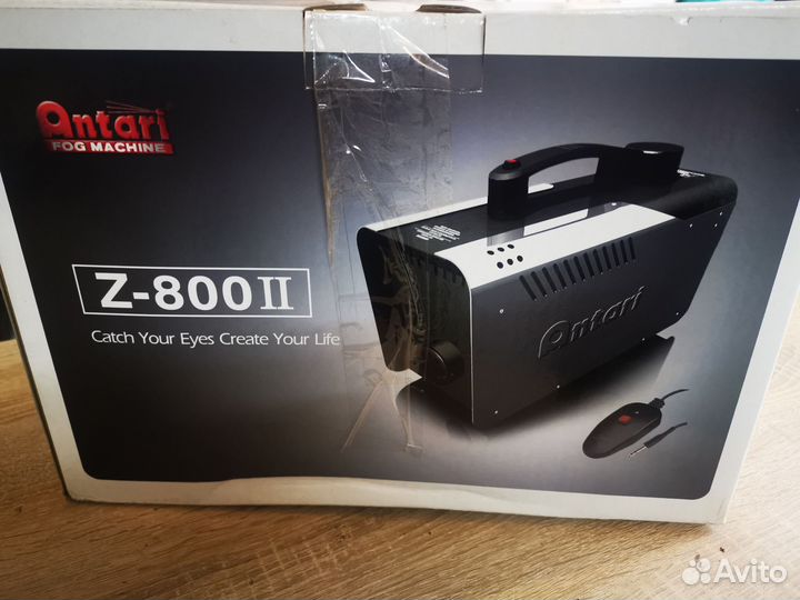 Дымовая машина