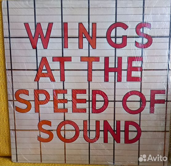 Фирменные грампластинки