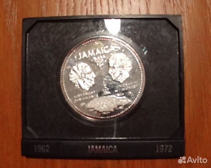 Монета 10 долларов 1972 Ямайка серебро 49гр