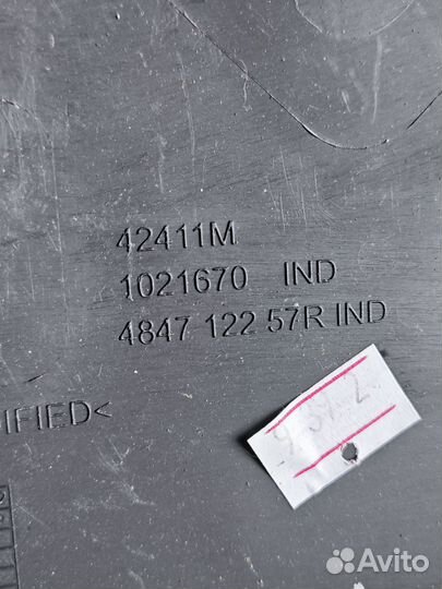 Кожух руля Renault Fluence