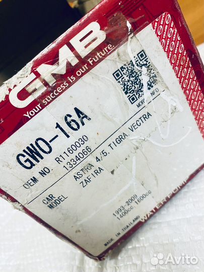 Помпа Opel astra j 1.4 vectra, corsa 1.4-1.6